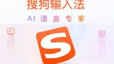 From Pinyin to Voice: Sogou Input Method Empowers You with Diverse Input Options