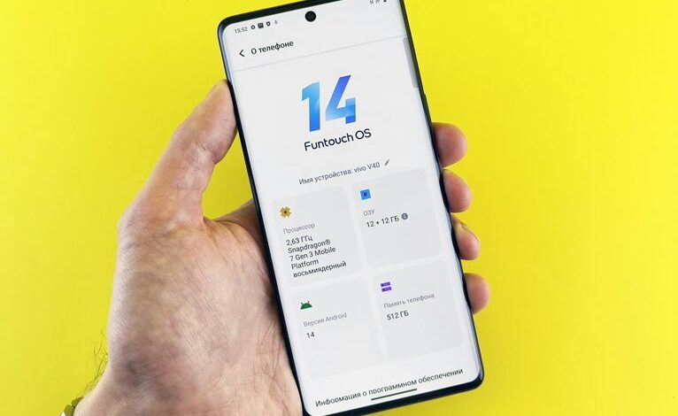 specific details unknown