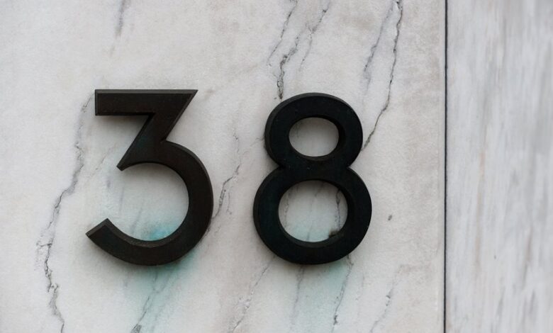 public number registries five ids