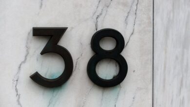 public number registry study details